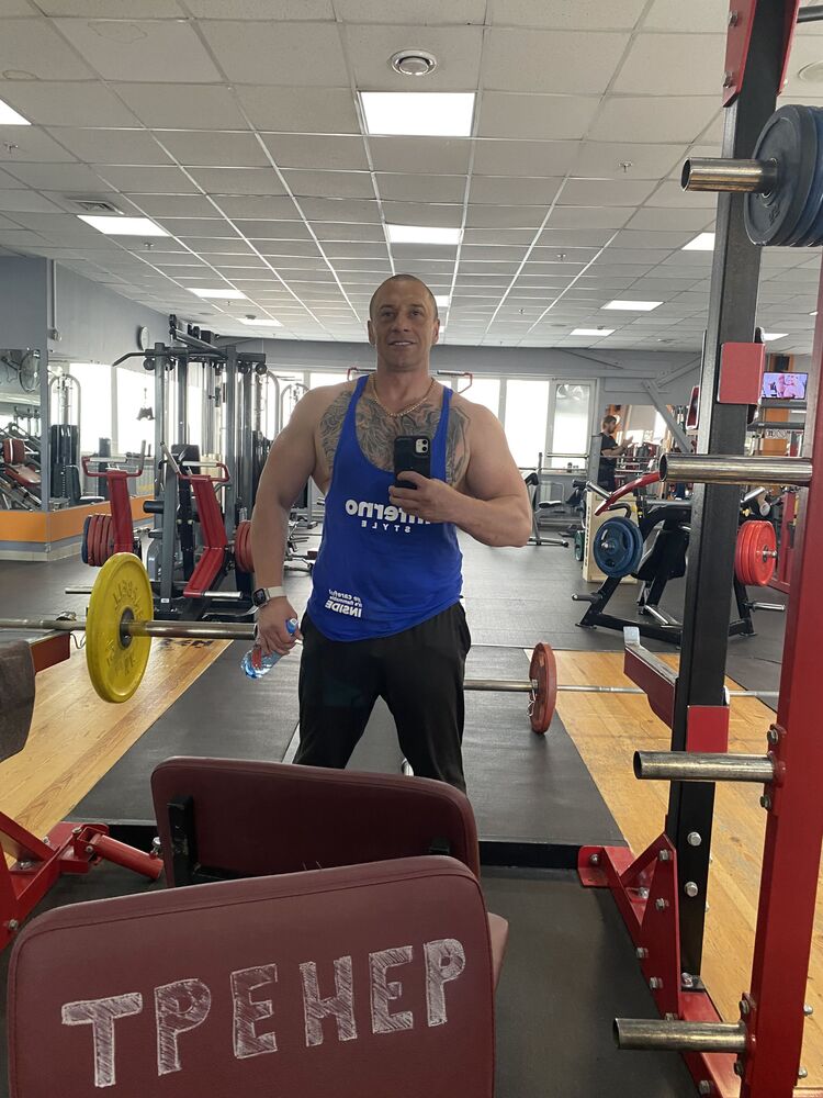 ���������� ����������, ���� ������� ����������, 45 ���, ������������ ��� ������, ����� � ���������