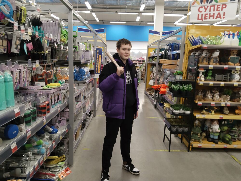 ���� 43319034 ����� ���������, 22 ����, ���� ���������� � ������