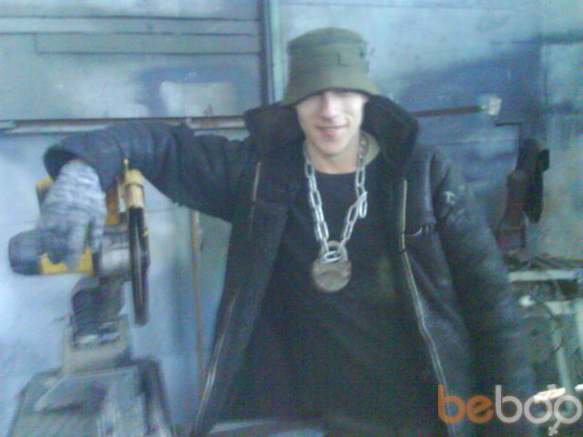 ���� 1152224 ������� ���� 24, 38 ���, ���� ���������� � �����