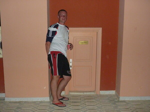 ���������� ������, ���� ������� ������, 44 ����, ������������ ��� ������