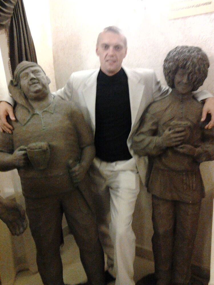 ���� 4196974 ������� ������, 47 ���, ���� ���������� � �������