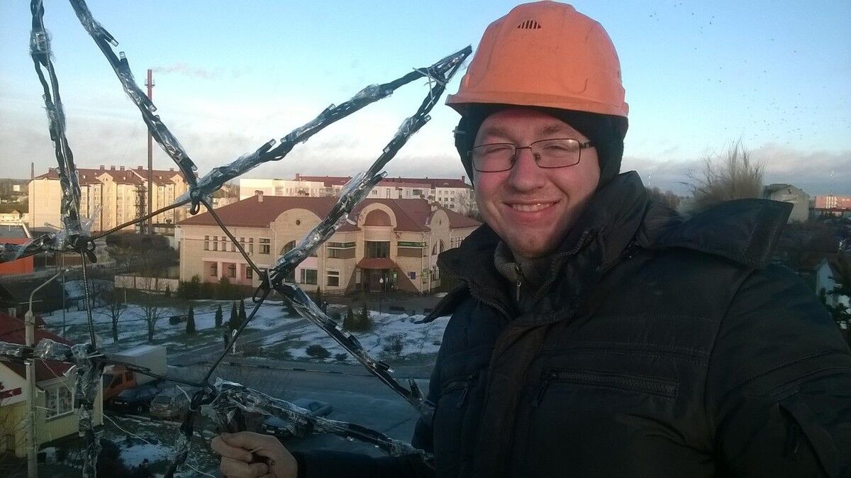 ���� 10141194 ������� ����, 32 ����, ���� ���������� � �������