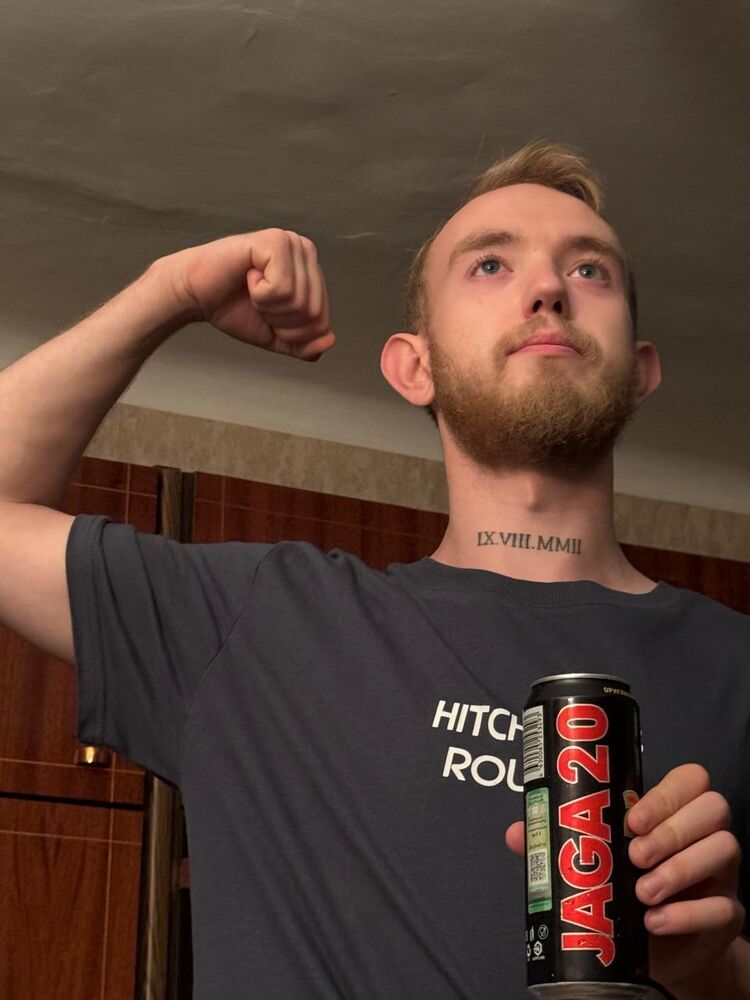 ���������� ������, ���� ����� �����, 23 ����, ������������ ��� ������, ����� � ���������