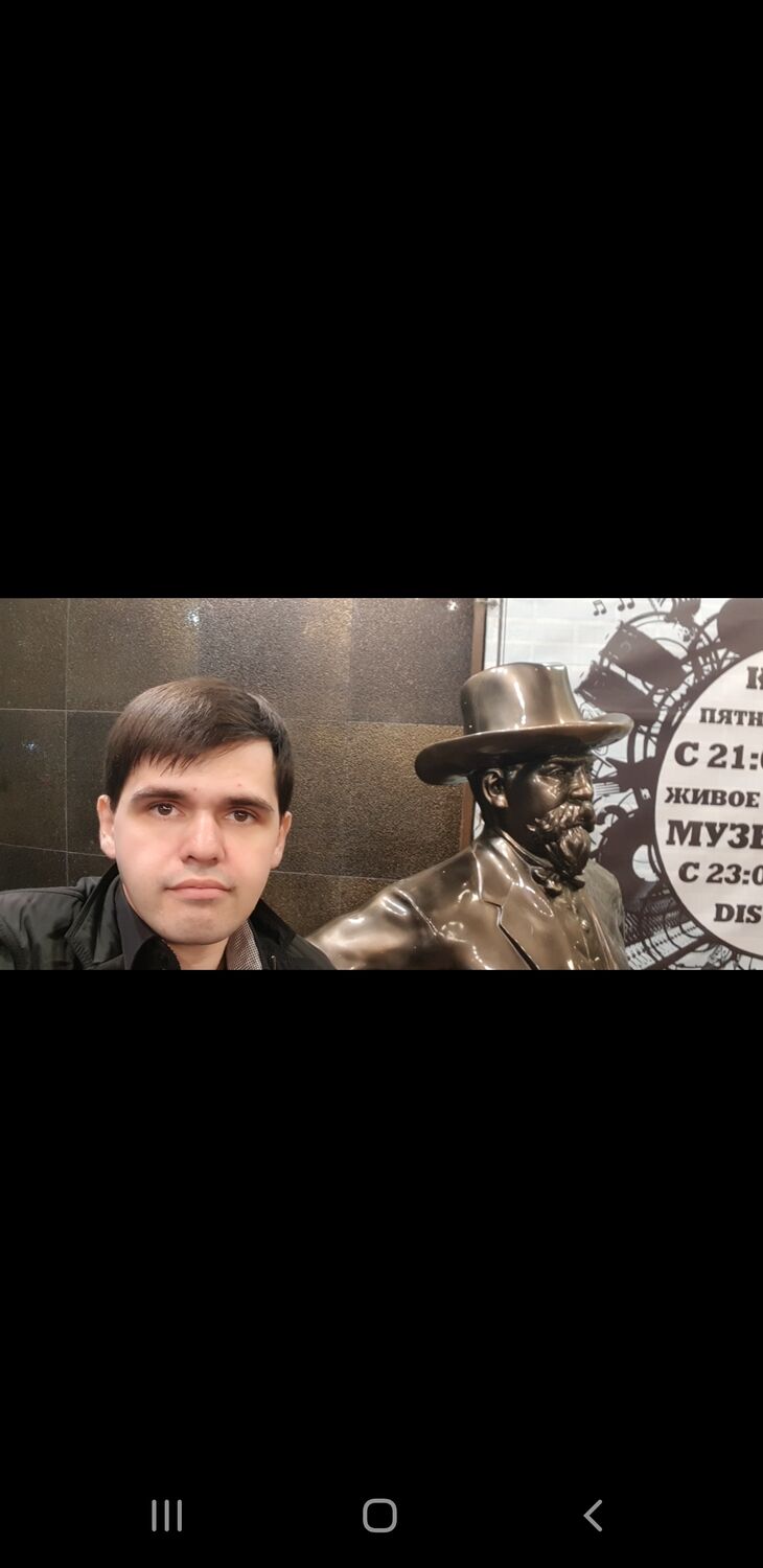 ���� 25763924 ������� �������, 37 ���, ���� ���������� � ��������