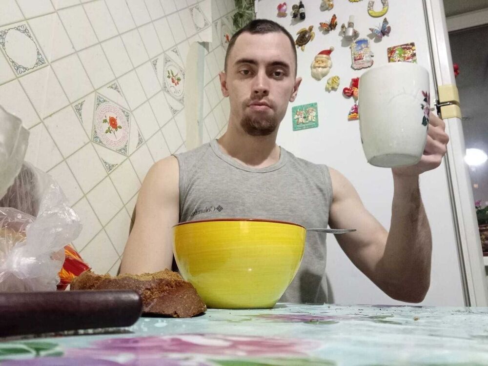 ���� 30117664 ������� ����, 31 ���, ���� ���������� � ������������