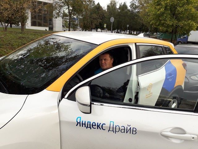 ���� 25916054 ������� ������, 57 ���, ���� ���������� � �����