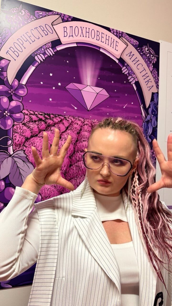 ���������� �����-���������, ���� ������� Lady Fire, 42 ����, ������������ ��� ������, c�������� ���������