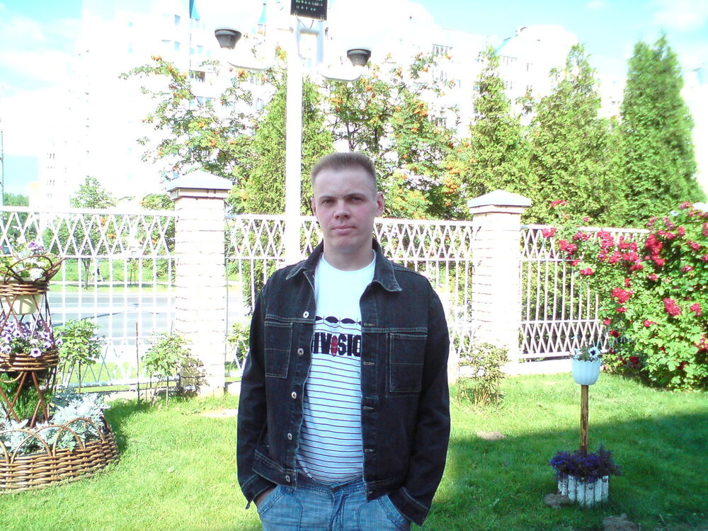 ���������� �����, ���� ������� ������, 42 ����, ������������ ��� ������