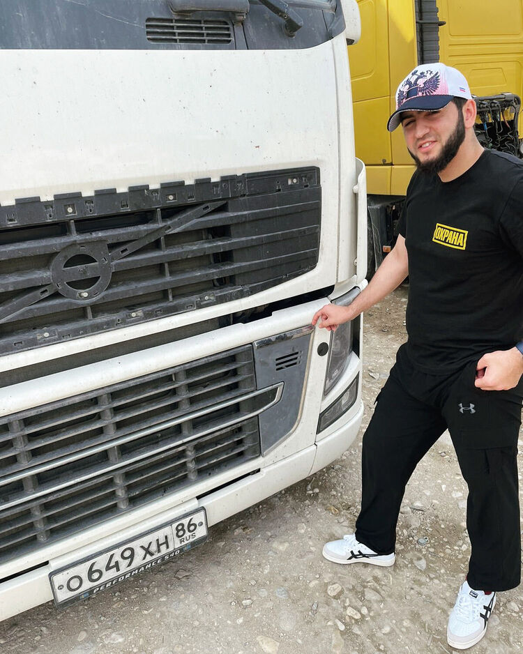 ���� 26318394 ������� �����, 28 ���, ���� ���������� � ������