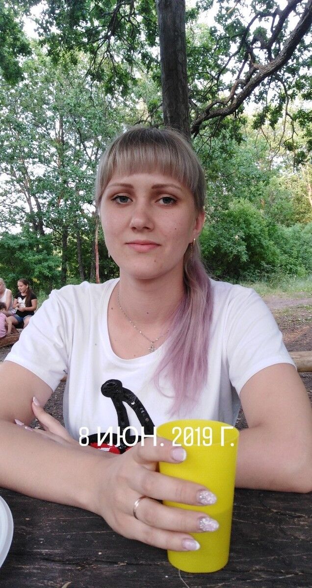 ���� 19768904 ������� ��������, 29 ���, ���� ���������� � ��������