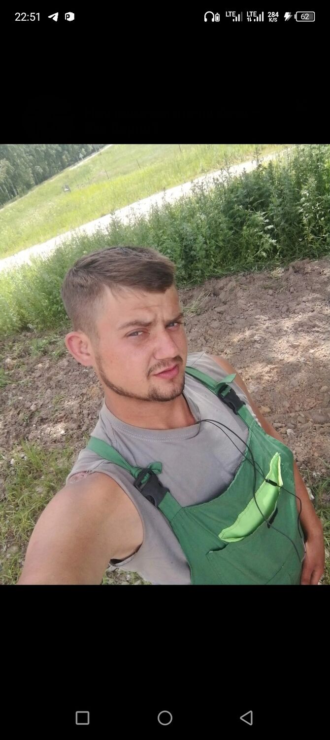 ���� 41456984 ������� ������, 26 ���, ���� ���������� � ������