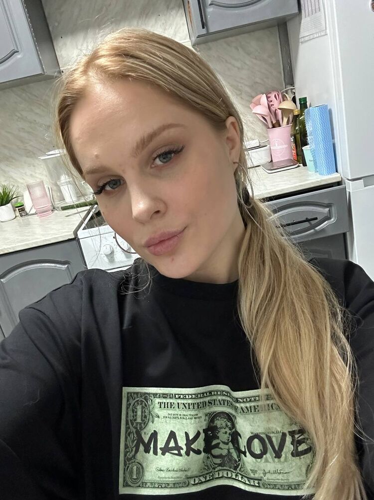 ���� 50504954 ������� ��������, 28 ���, ���� ���������� � �������