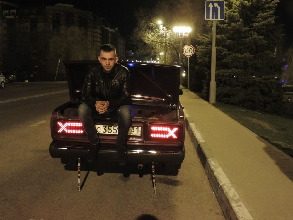 ���� 8193314 ������� �������, 36 ���, ���� ���������� � ���������