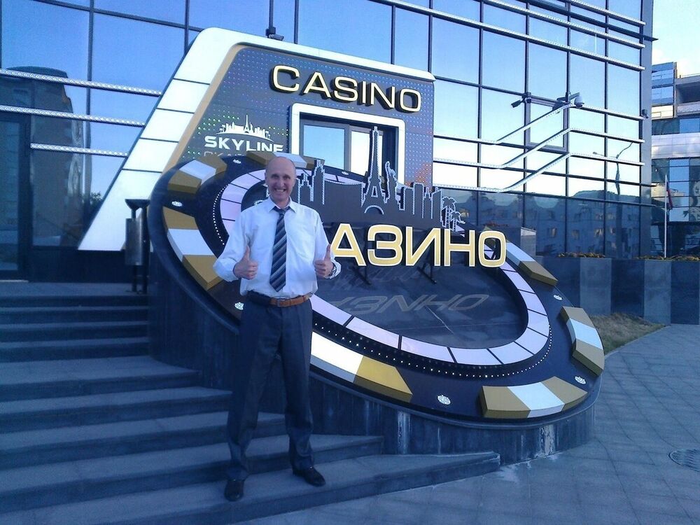 ���������� �����, ���� ������� ������, 61 ���, ������������ ��� ������, ����� � ���������, c�������� ���������