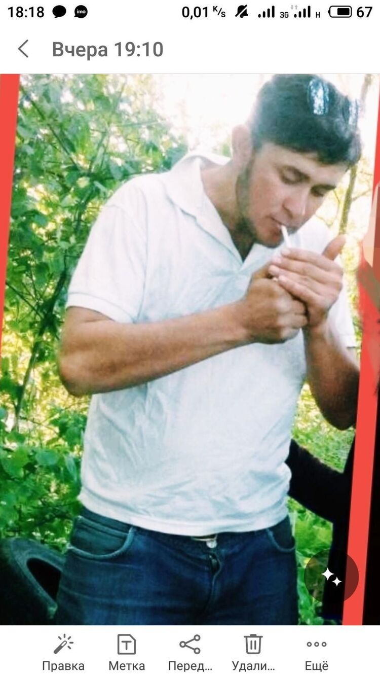 ���� 51370484 ������� ���������, 35 ���, ���� ���������� � ��������