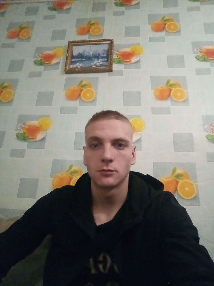 ���� 24824104 ������� �����, 27 ���, ���� ���������� � �����������