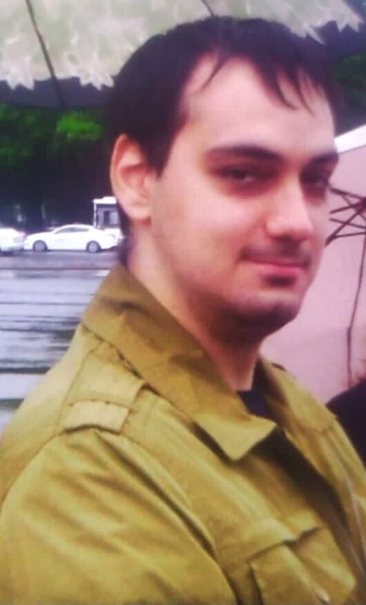 ���������� ������, ���� ������� ����, 28 ���, ������������ ��� ������, ����� � ���������, c�������� ���������