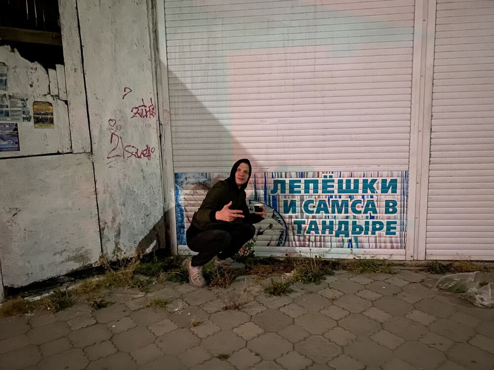  43323514  , 31 ,    