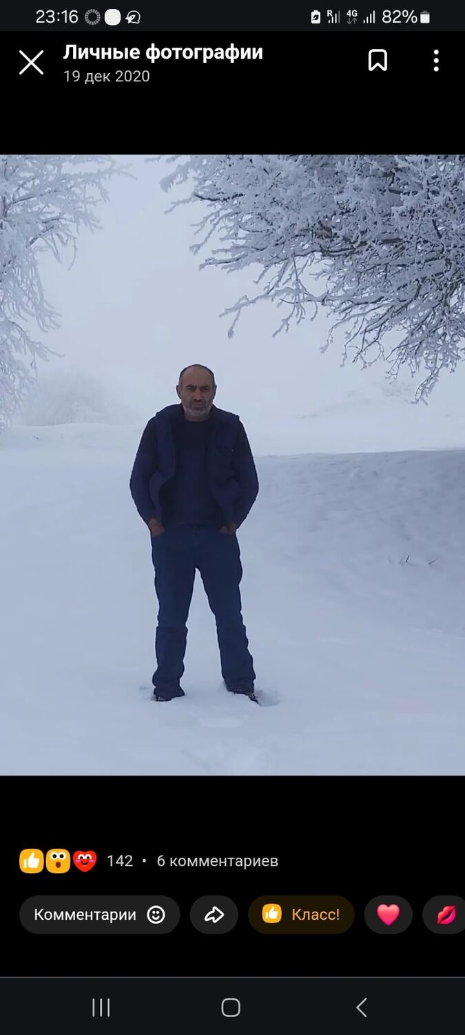 ���� 43670924 ������� ������, 56 ���, ���� ���������� � ������