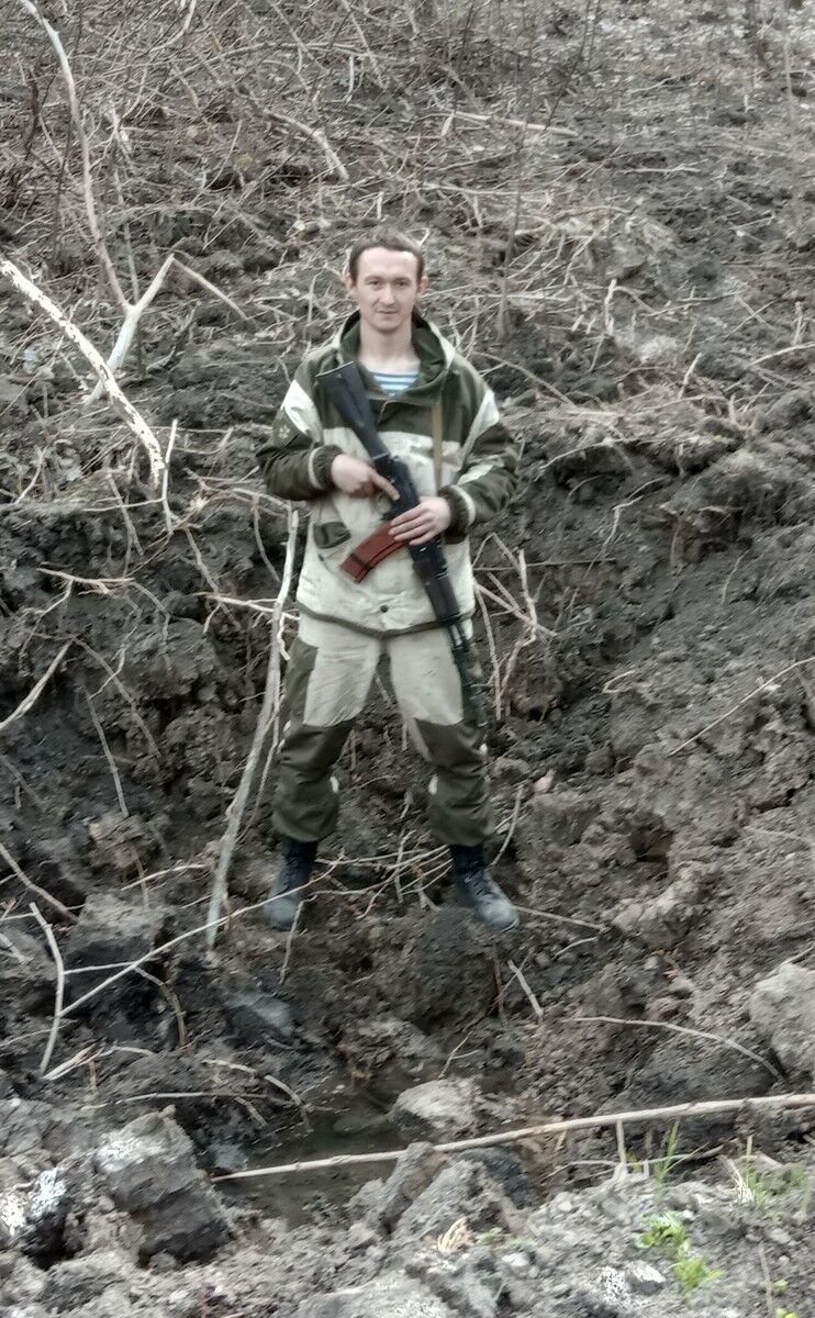 ���� 18825164 ������� ���������, 37 ���, ���� ���������� � �������