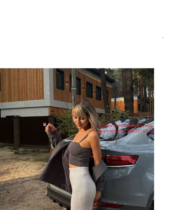  -,   , 37 ,   ,   