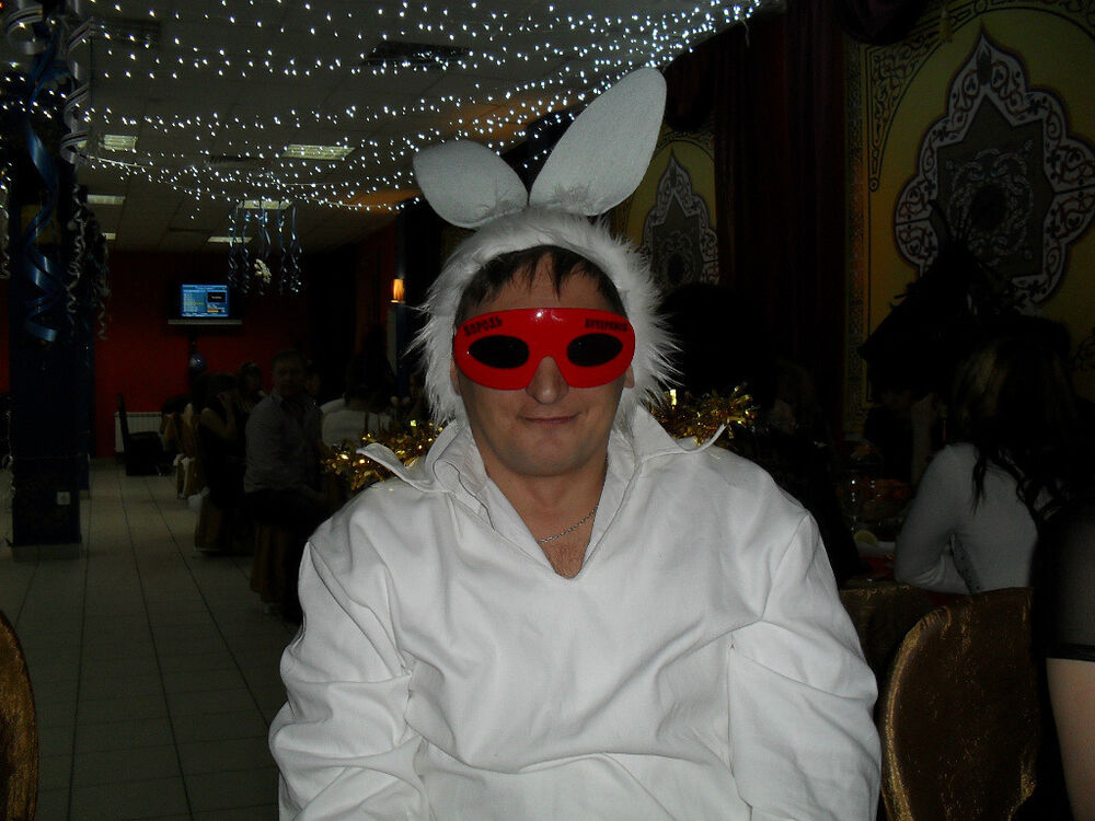 ���� 18883684 ������� �������, 50 ���, ���� ���������� � �����