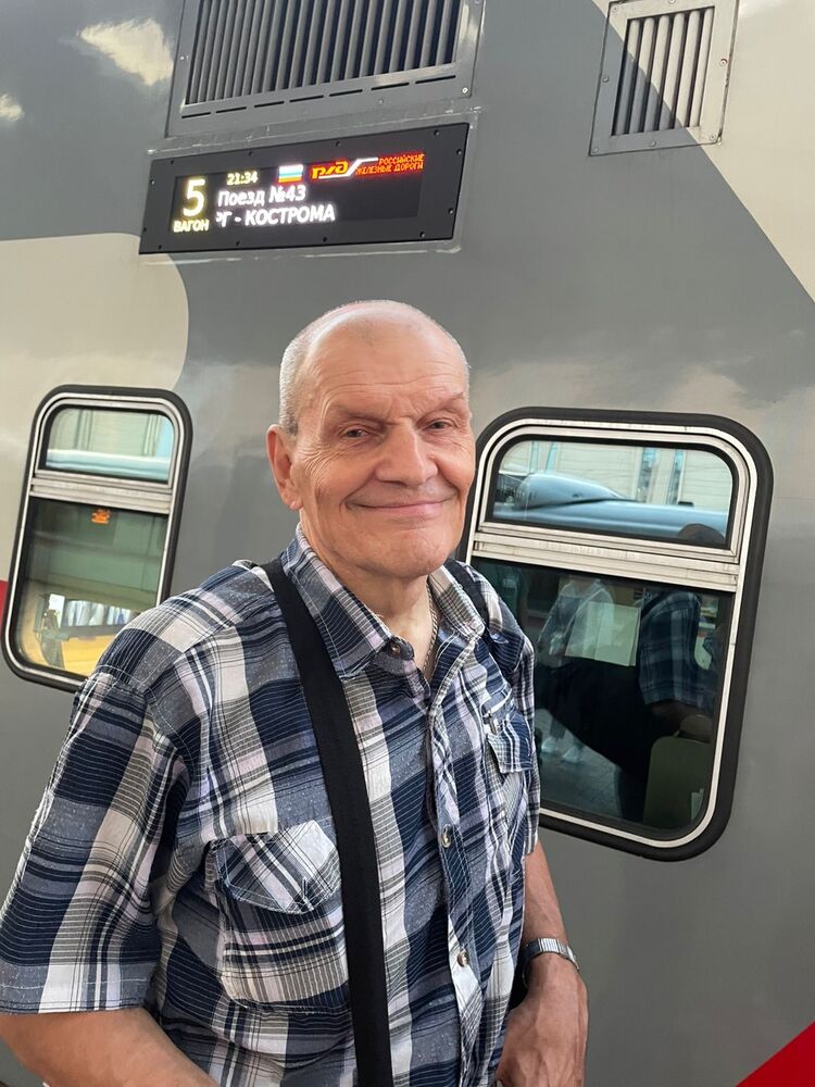 ���������� ������, ���� ������� ����, 65 ���, ������������ ��� ������, ����� � ���������