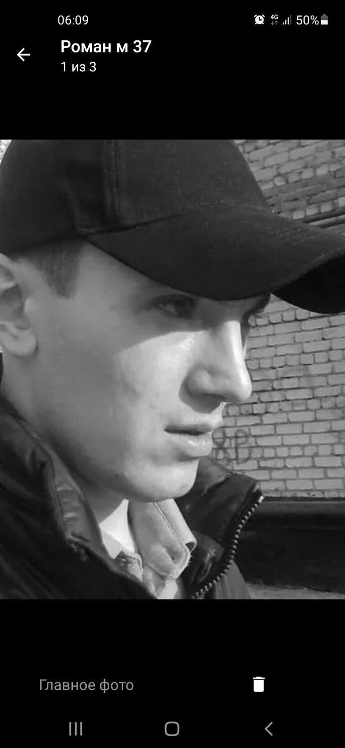 ���� 26441784 ������� �����, 41 ���, ���� ���������� � �������������