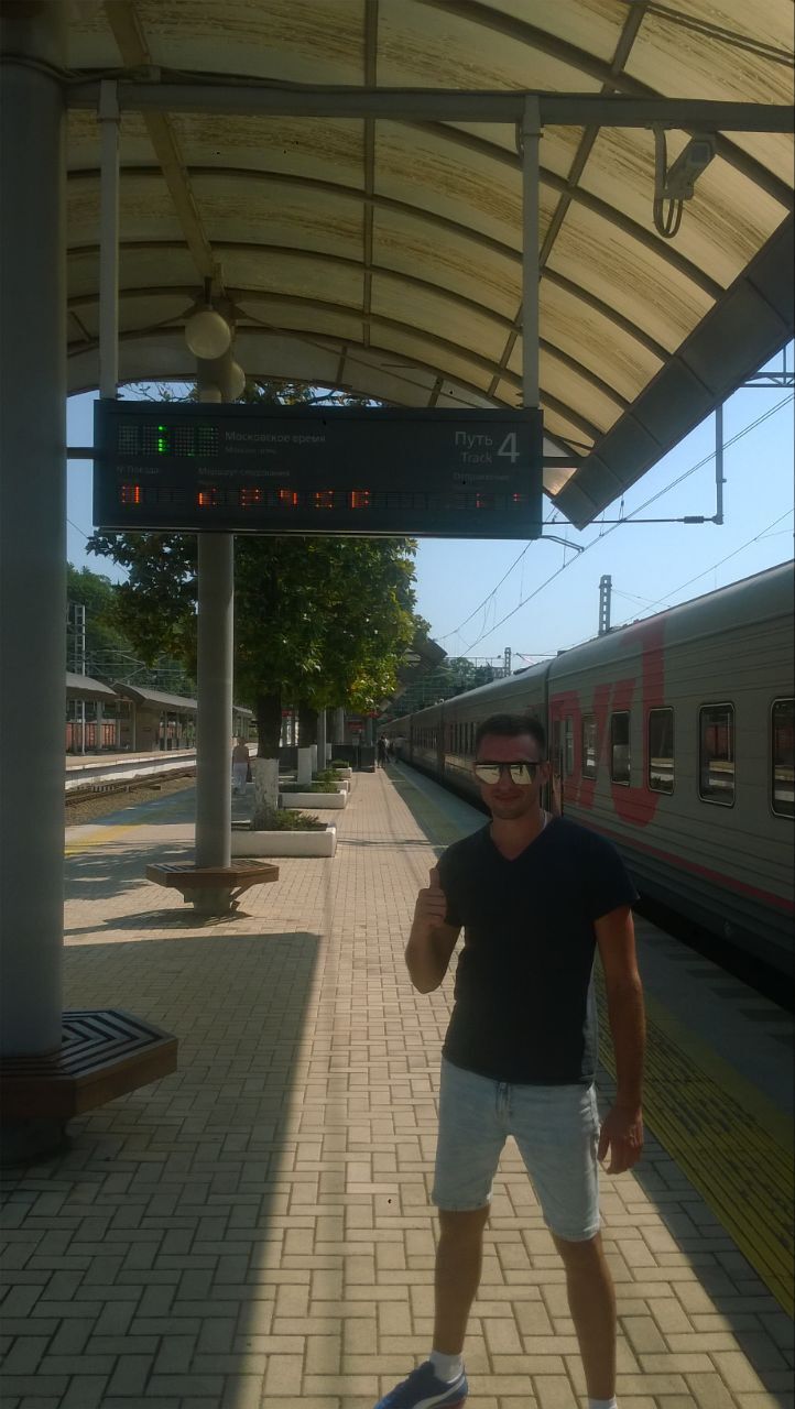 ���� 55950144 ������� �����, 36 ���, ���� ���������� � ������