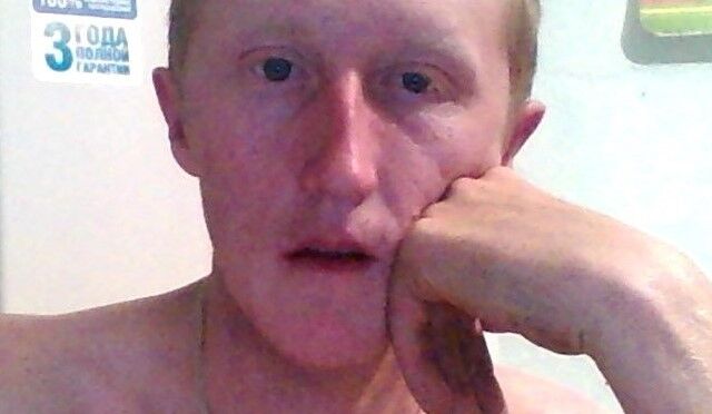 ���� 6976594 ������� ������, 38 ���, ���� ���������� � ��������������