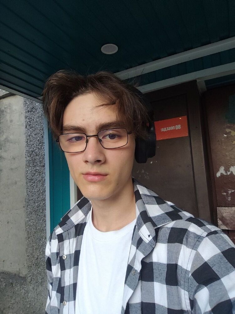 ���� 56128304 ����� �����, 18 ���, ���� ���������� � ������������