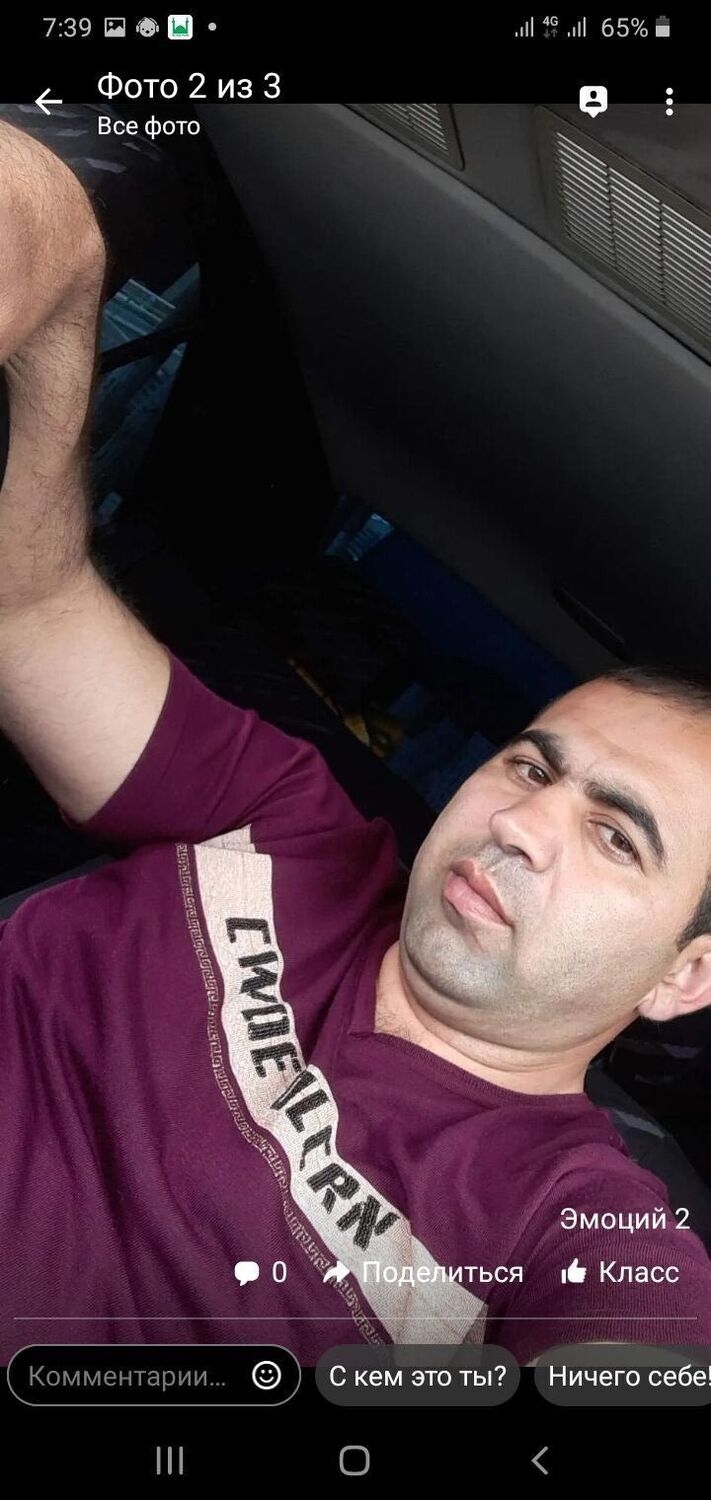  --,   Denis, 40 ,   ,   