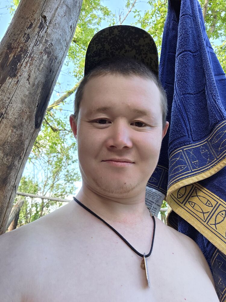 ���� 55254744 ������� �����, 31 ���, ���� ���������� � ����������