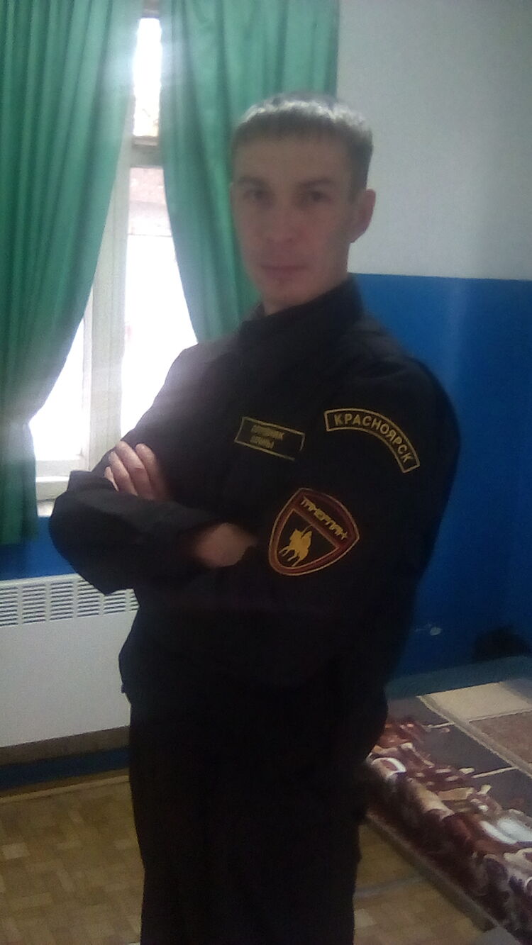 ���� 24540884 ������� ������, 44 ����, ���� ���������� � �����������