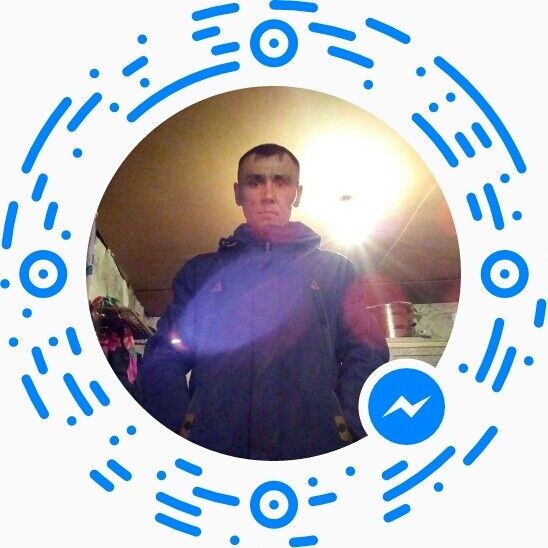  9832044  Aidin, 45 ,    