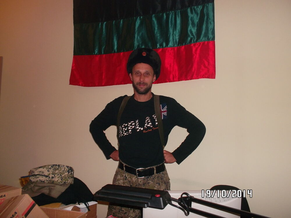 ���� 12195824 ������� ������, 52 ����, ���� ���������� � �������