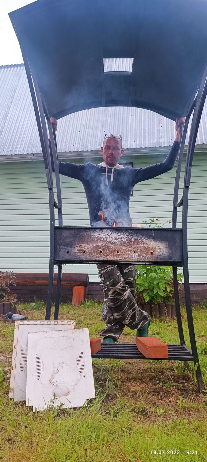 ���� 56029634 ������� �������, 46 ���, ���� ���������� � �������