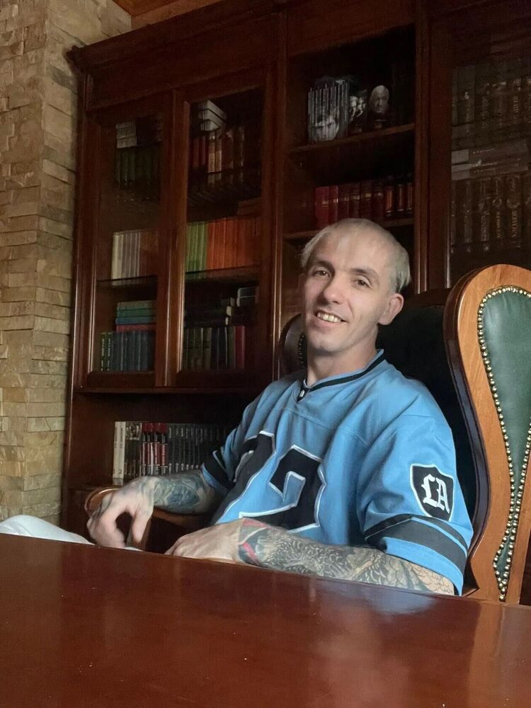 ���� 43297994 ������� �����, 38 ���, ���� ���������� � ������