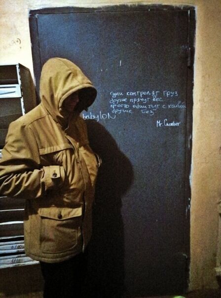 ���� 25406754 ������� ������, 32 ����, ���� ���������� � ������