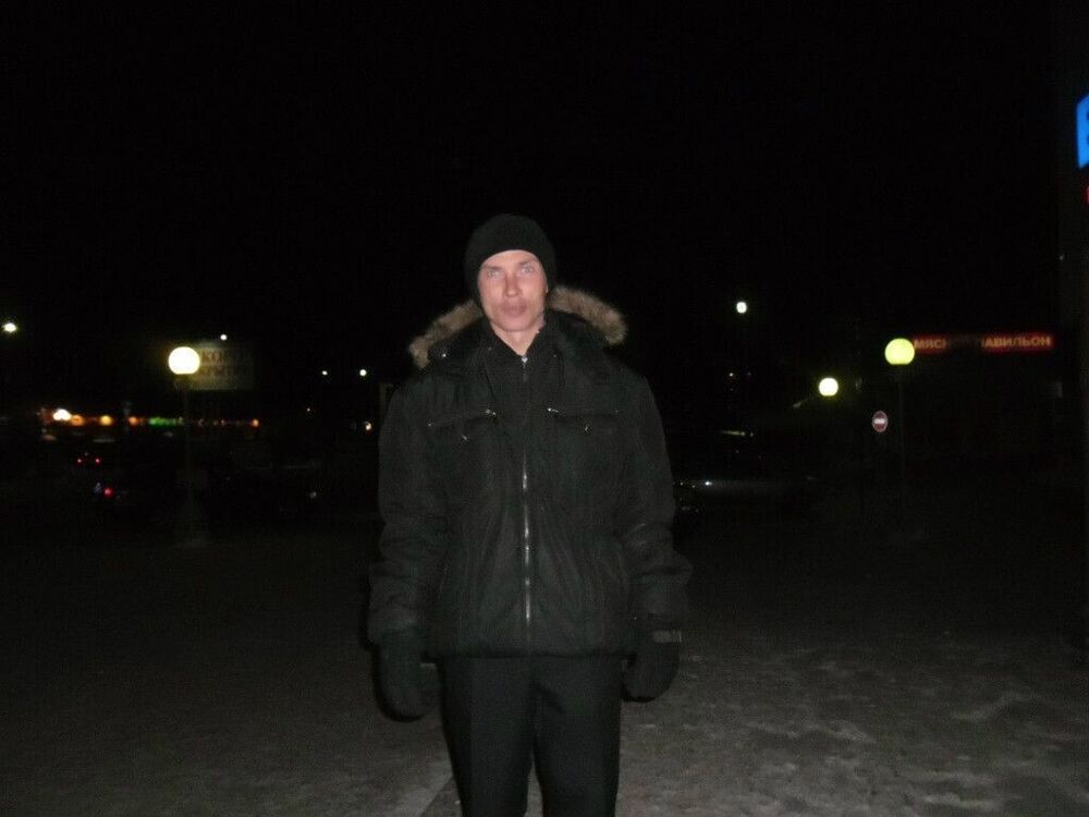 ���������� �����, ���� ������� �����, 43 ����, ������������ ��� ������, ����� � ���������, c�������� ���������, ���������