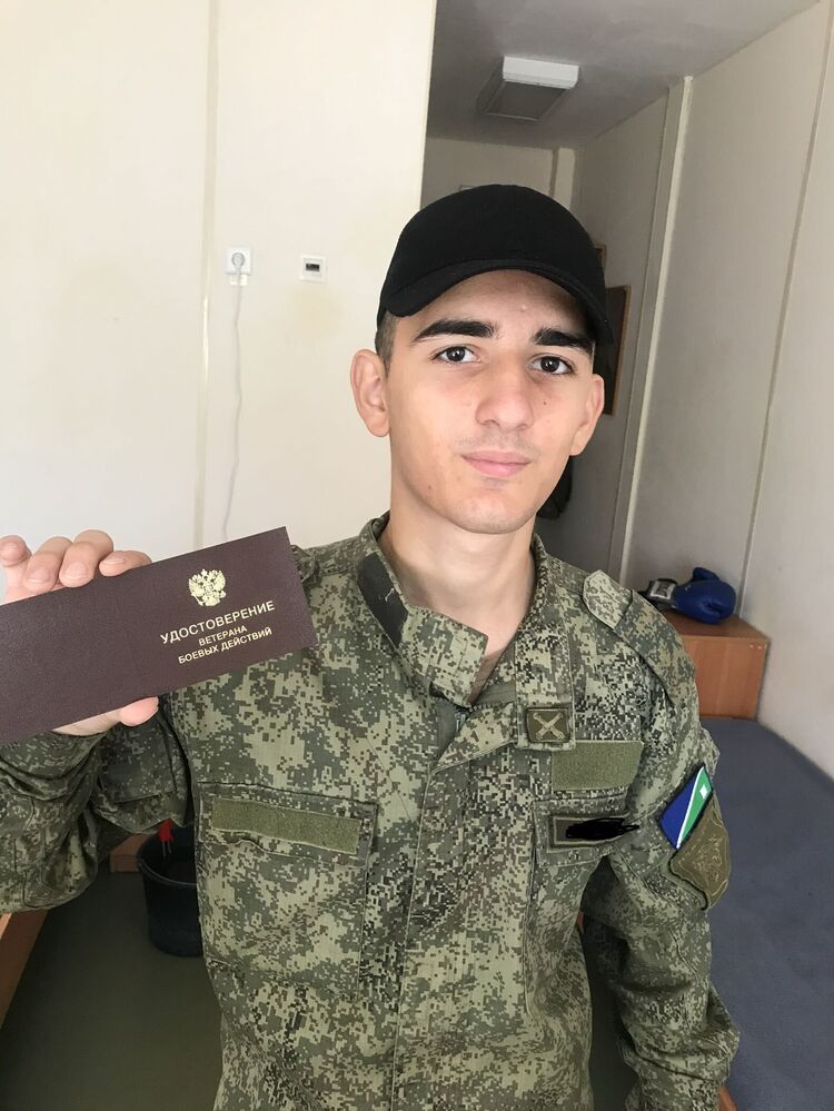 ���� 31391784 ����� �����, 23 ����, ���� ���������� � ����������