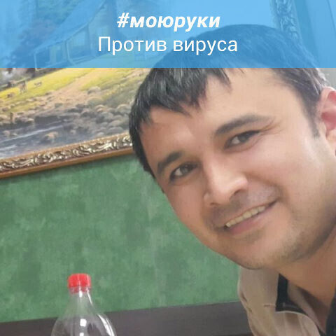 ���� 20675564 ������� ��������, 40 ���, ���� ���������� � ���������