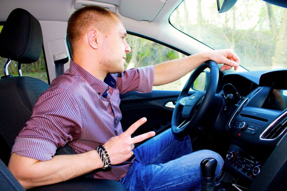 ���� 19632054 ������� �����, 36 ���, ���� ���������� � ��������