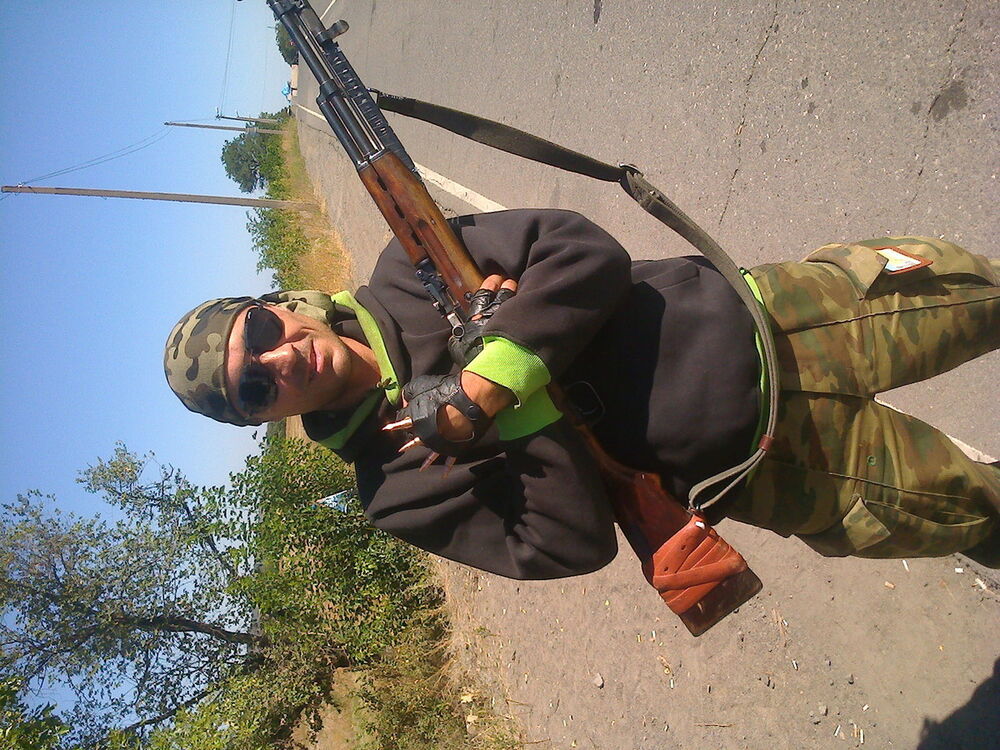 ���������� ������, ���� ������� ����, 47 ���, ������������ ��� ������