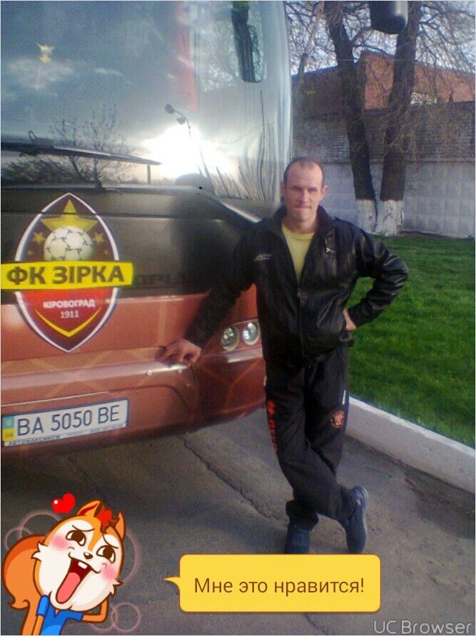 ���� 8159174 ������� ������, 39 ���, ���� ���������� � �����������