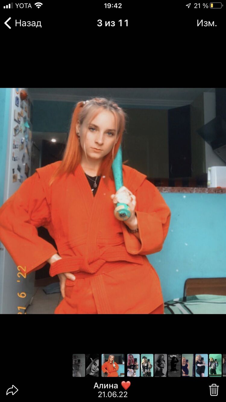  ,   , 21 ,     