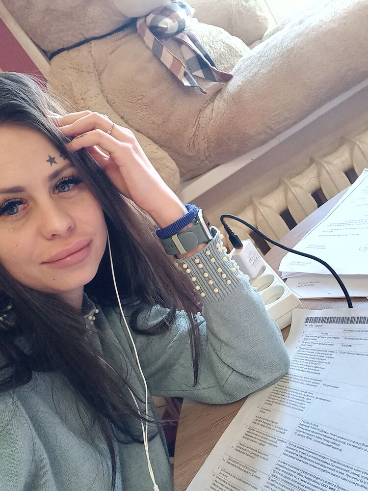  ,   Vikzach, 29 ,   c , 