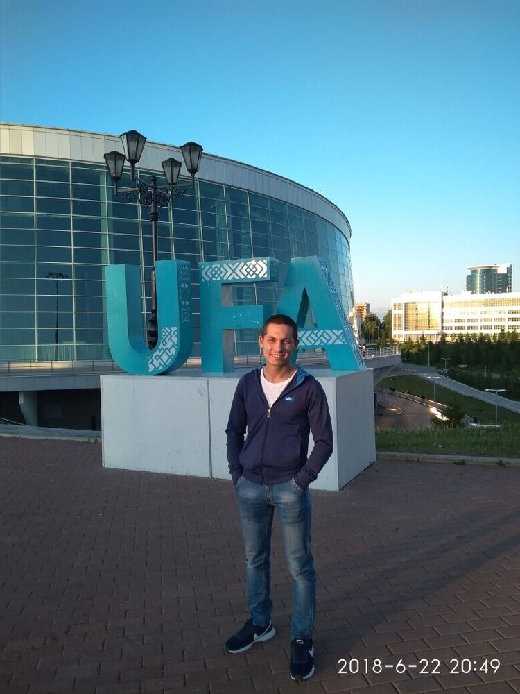 ���� 20283104 ������� ������, 29 ���, ���� ���������� � ����������