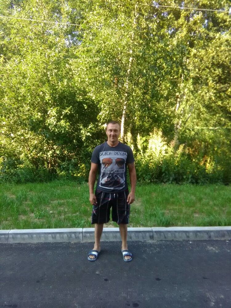 ���������� �����, ���� ������� ������, 46 ���, ������������ ��� ������, ����� � ���������