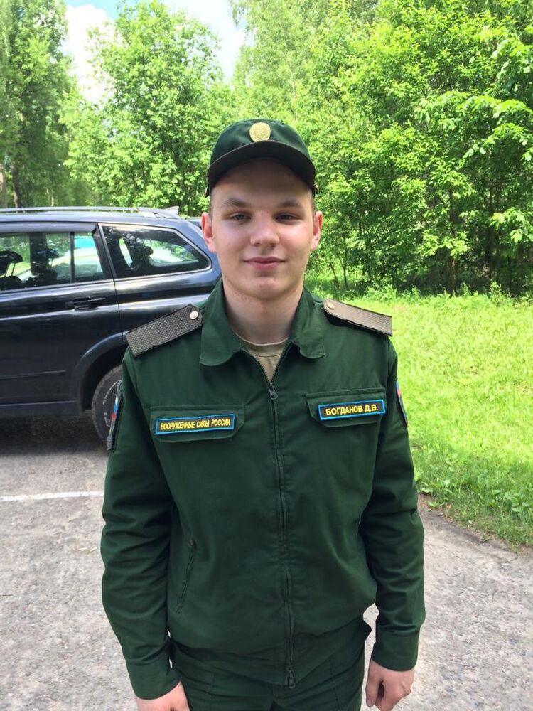 ���� 25326184 ����� ������, 23 ����, ���� ���������� � ������